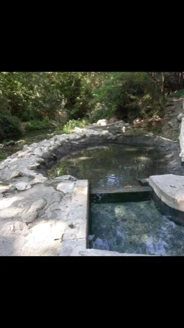 Casa Feliz - Village House Alhama De Granada Holiday home